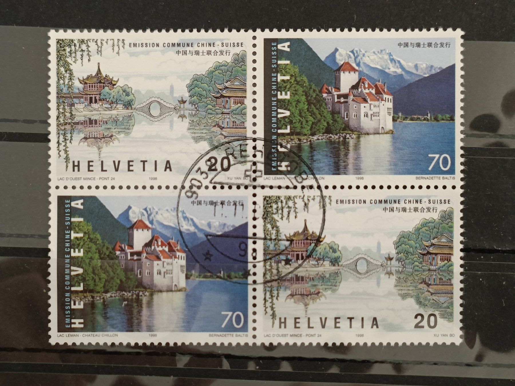 Tutti i francobolli: 1998 Schweiz China Viererblock TOP Stempel – Usato da Dübendorf venduto da goeggi79