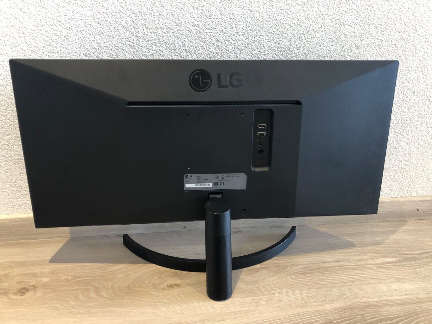 LG Monitor: Ecran ordinateur fissuré – Difettoso da Chardonne venduto da bth_l7mj 2