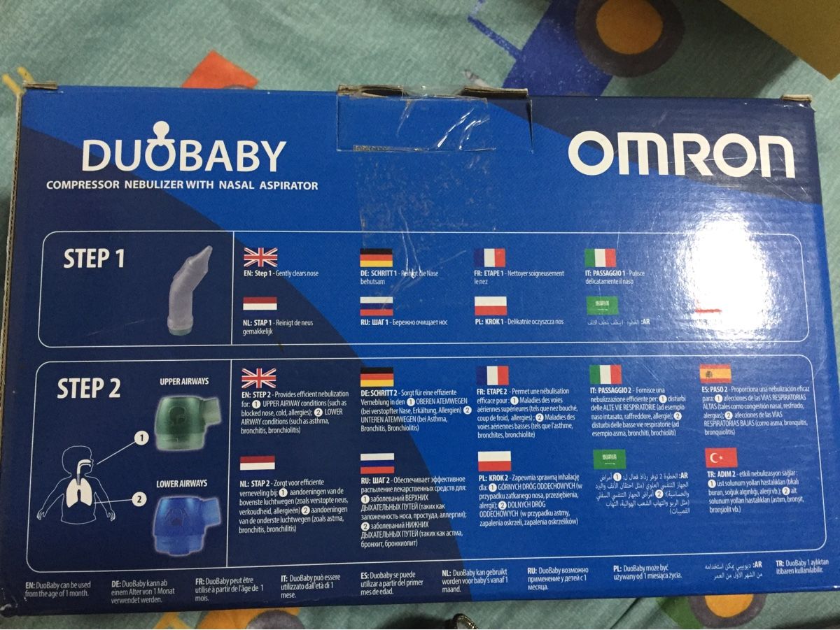 Omron Medizinische Geräte: Omron Duo Baby – Gebraucht aus Bülach von Lunaromina 3