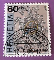 Nr.B 244 mit ET Stempel Bern