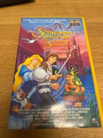 VHS Kassette: Schwanenprinzessin - Geheimnis des Schlosses