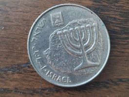 Münze Israel 100 / 50 Sheqalim Menora Palmenzweig gebraucht