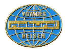 U975 - Pin Globus Erde Voyages Reisen NATURAL