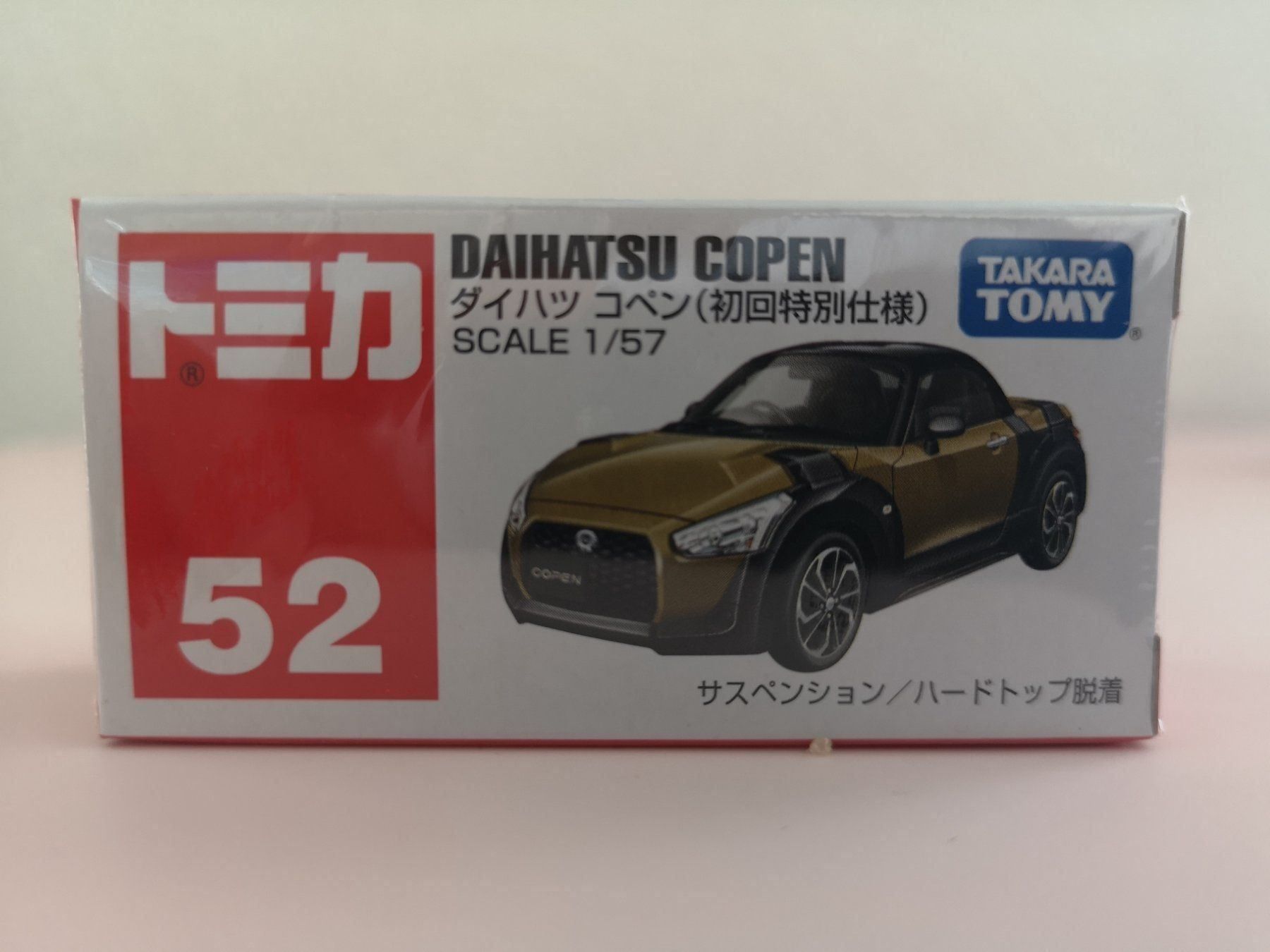 Modellini d'auto: Tomica 52 Daihatsu Copen Initial Color – Nuovo e nell'imballaggio originale da Echichens venduto da aegis0129