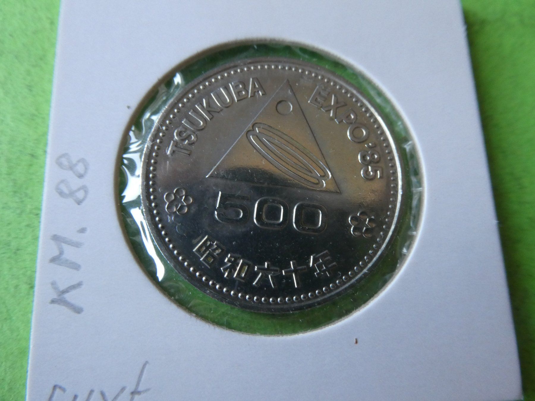Tutti le monete: Japan 1985, 500 Yen    stgl. – Usato da Hinterforst venduto da Rohusri 1