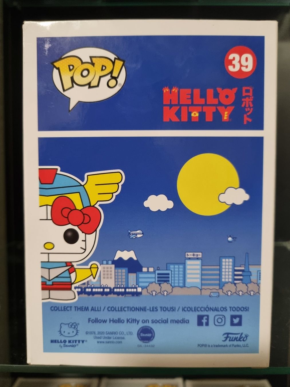 Funko Figurines: Funko Pop Hello Kitty #39 - Hello Kitty (Roblt) – Neuf avec emballage d'origine à Oberdorf NW par CollectingWorld 3