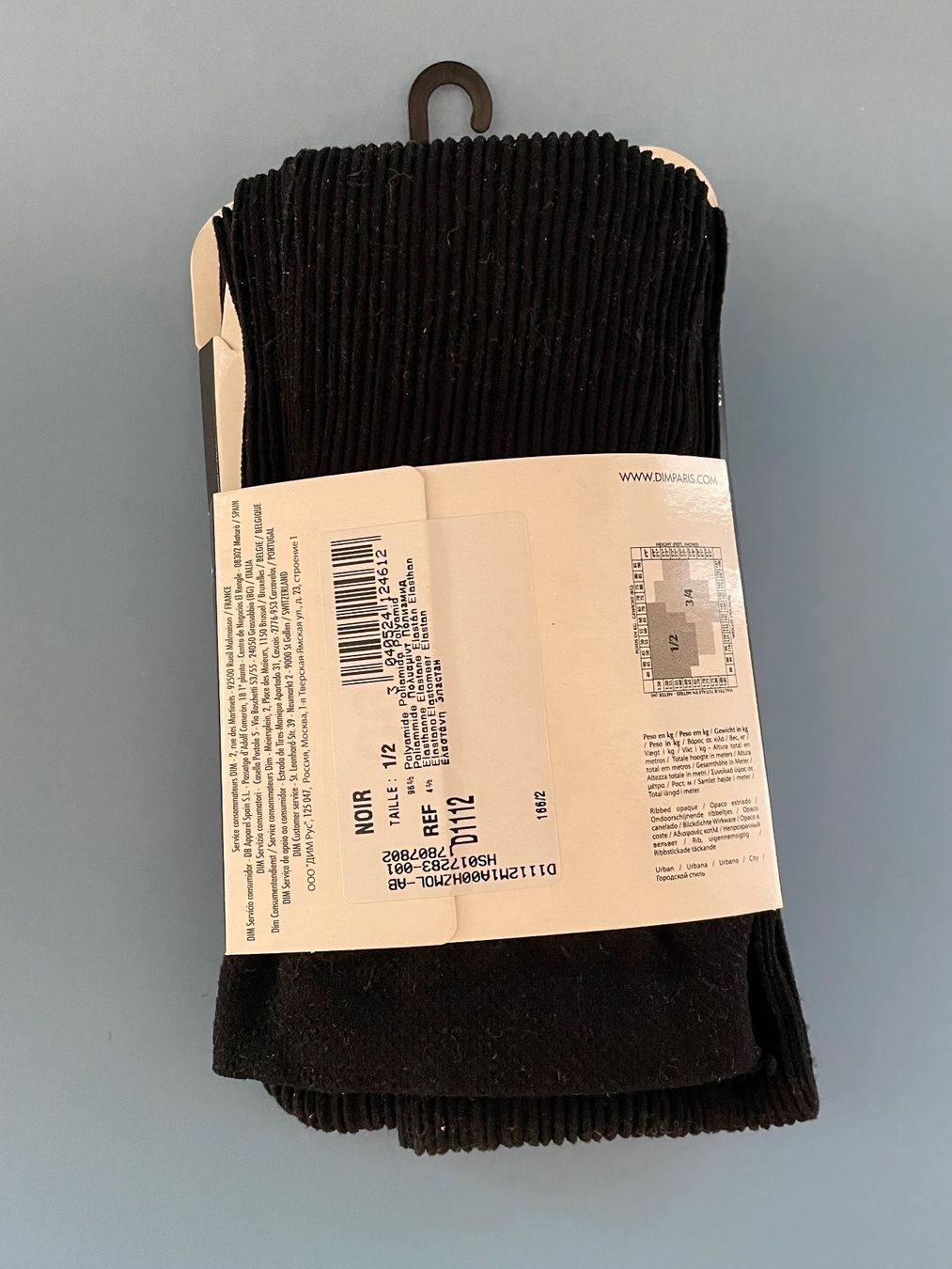Calze & Collant: Strumpfhose DIM Collant Taille Size 1/2 schwarz – Usato da Gossau SG venduto da entwederoder 1