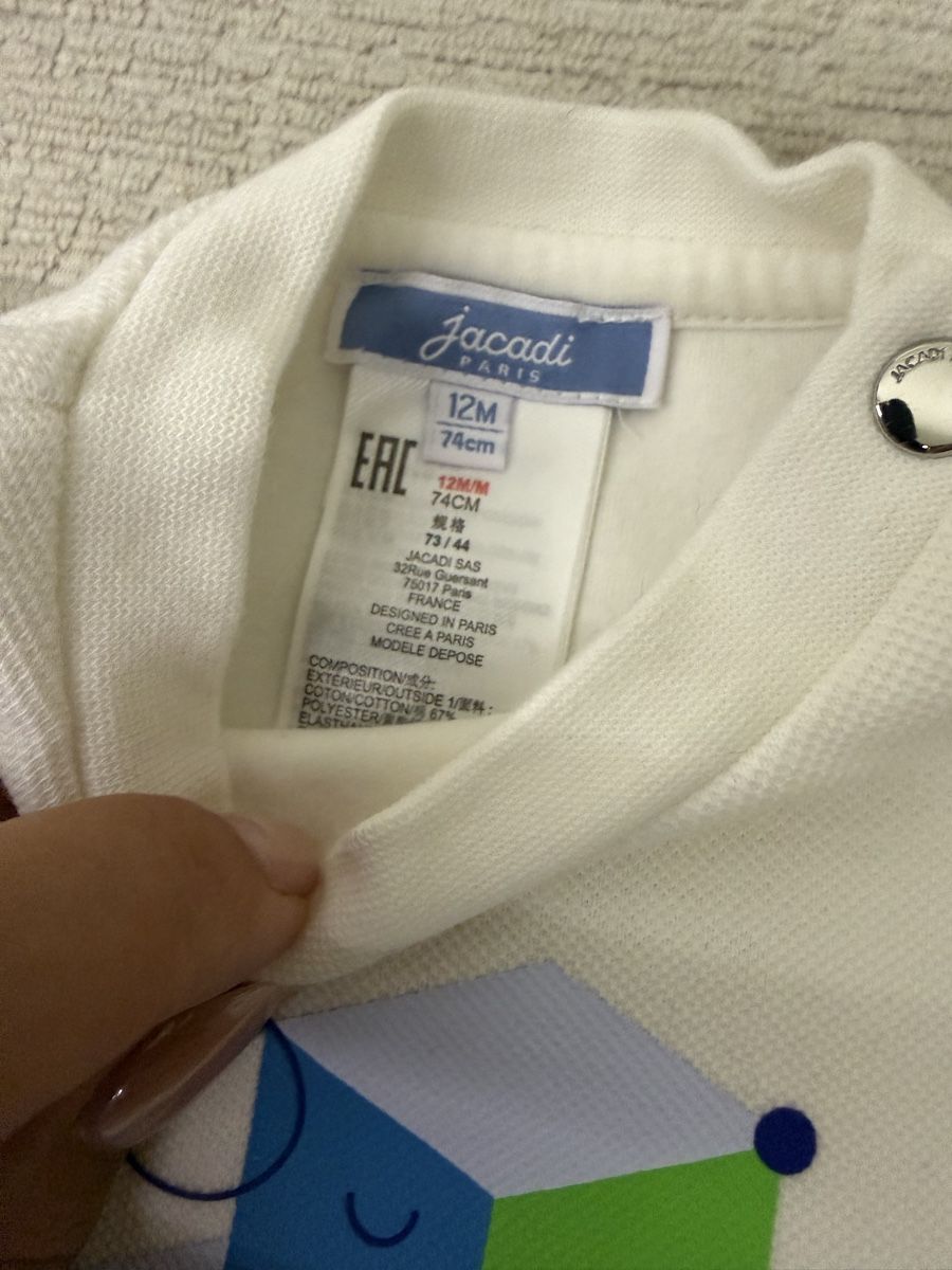 Jacadi Maglioni & Felpe: Pullover Jacadi Paris – Usato da Altendorf venduto da Carcoura 2