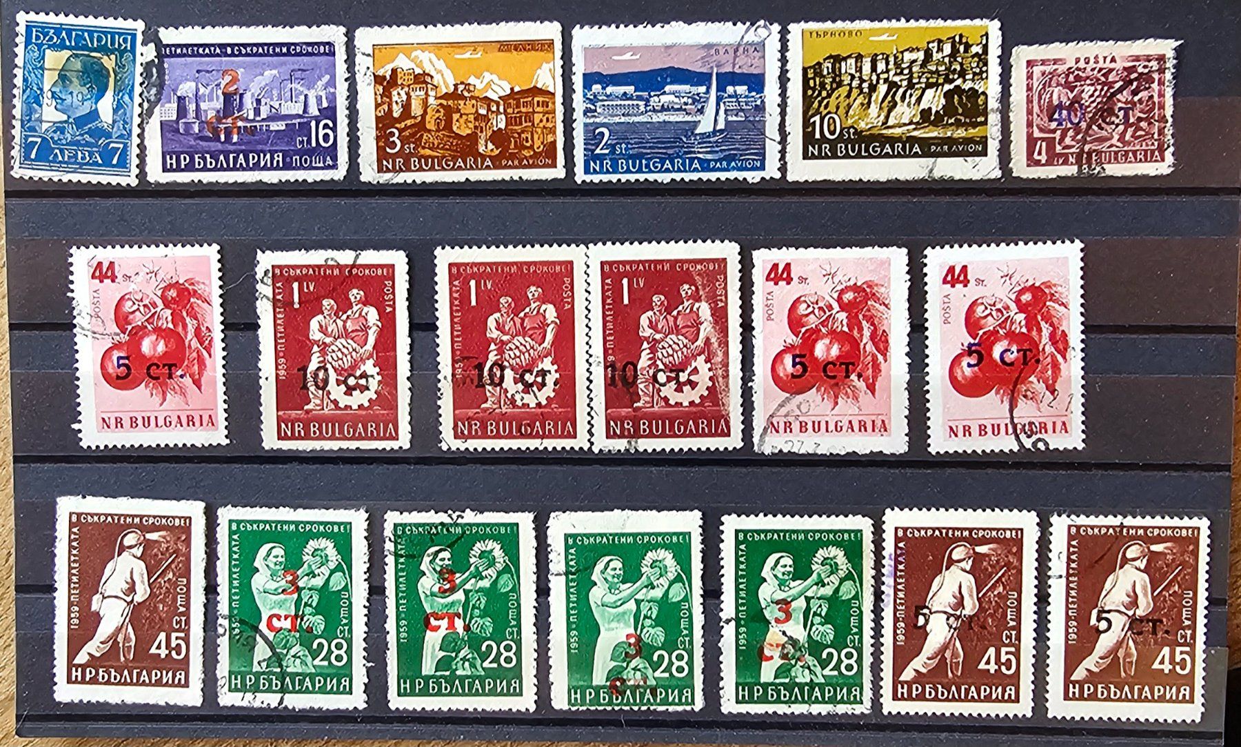 Tutti i francobolli: BULGARIA verschiedene Briefmarken – Usato da Les Valettes venduto da Nuba1