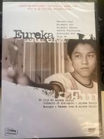 Eureka DVD Aoyama Shinji Collection Film culte cinéma