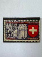 Schweiz 1939 – Landesausstellung Zürich – 10 Rp – gestempelt