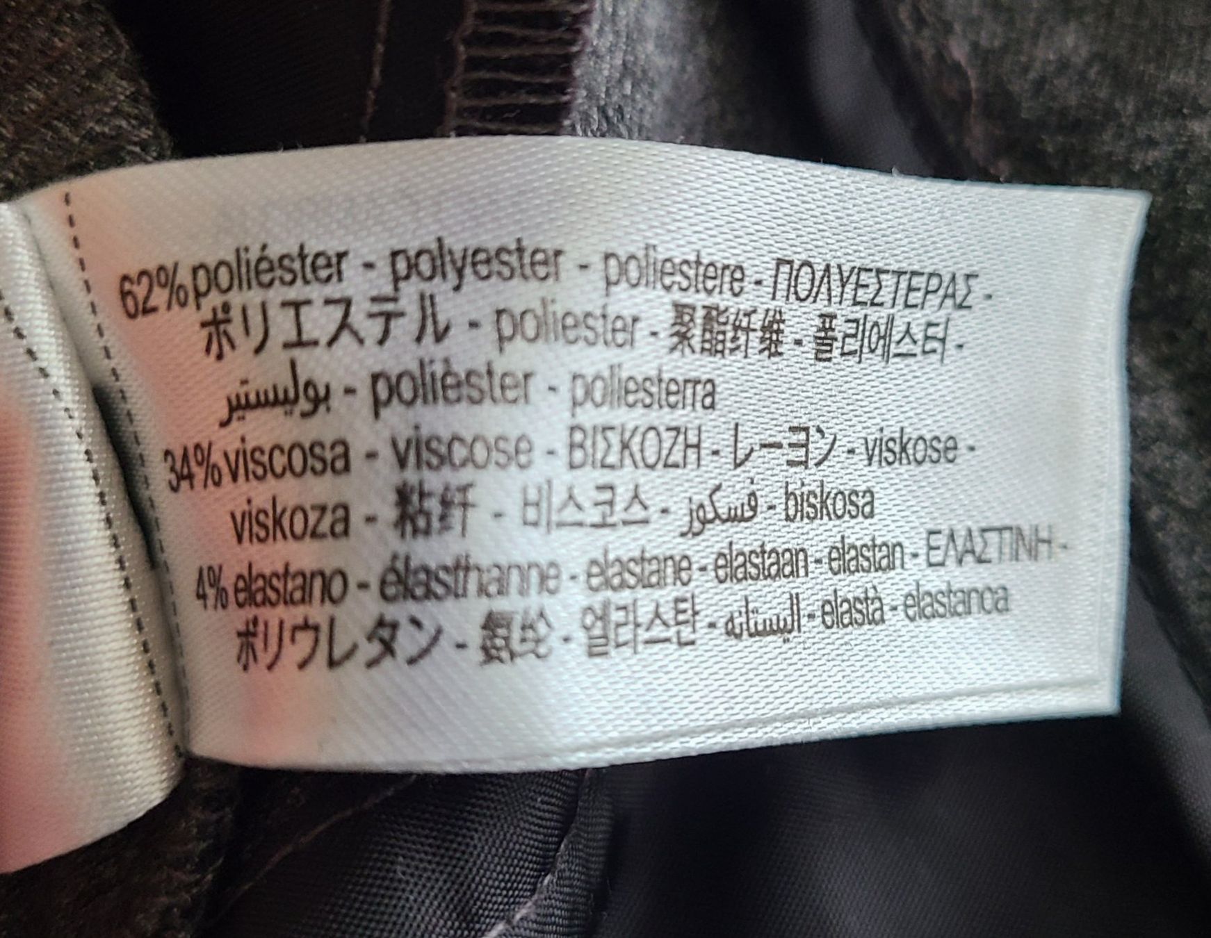 Zara Hosen: Hose von Zara, Gr. S – Gebraucht aus Basel von Luzora 6