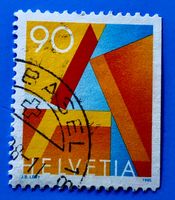 Nr.887 H2 Einzelausgabe GESTEMPELT 1995   