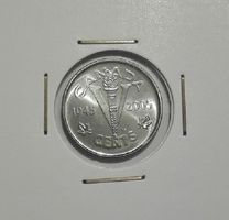 KANADA - 5 CENT 2005, 60. JAHRESTAG DES 2. WELTKRIEGS - UNZ.