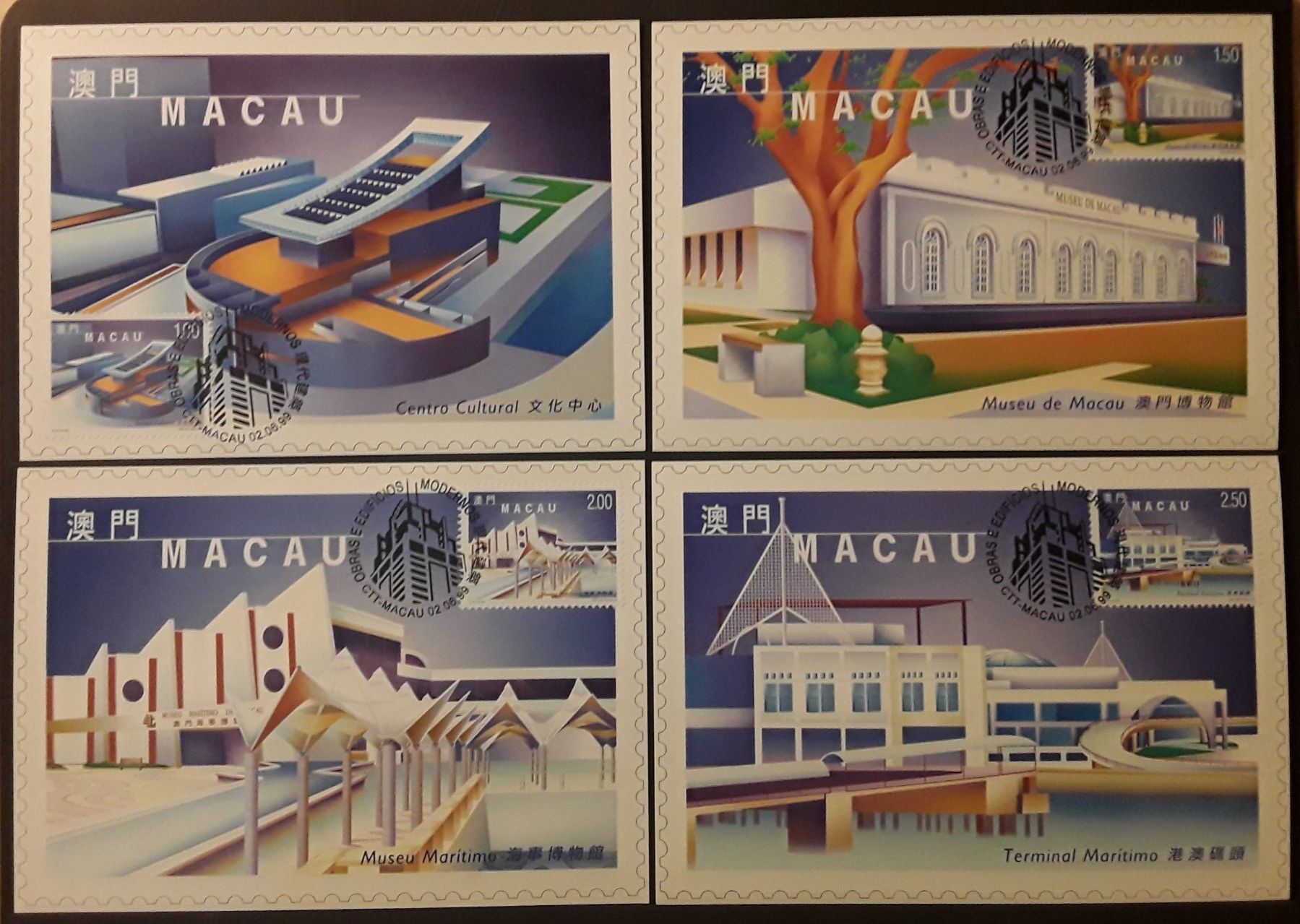 Alle Briefmarken: 1999: Macau Obras e Edificios Serie **/ 2 FDC/ Maxi-PK Serie – Gebraucht aus Walperswil von Tcheidi 2