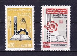 Série 2 Timbres Algérie - 1966 - 1 Neuf et 1 Obl.