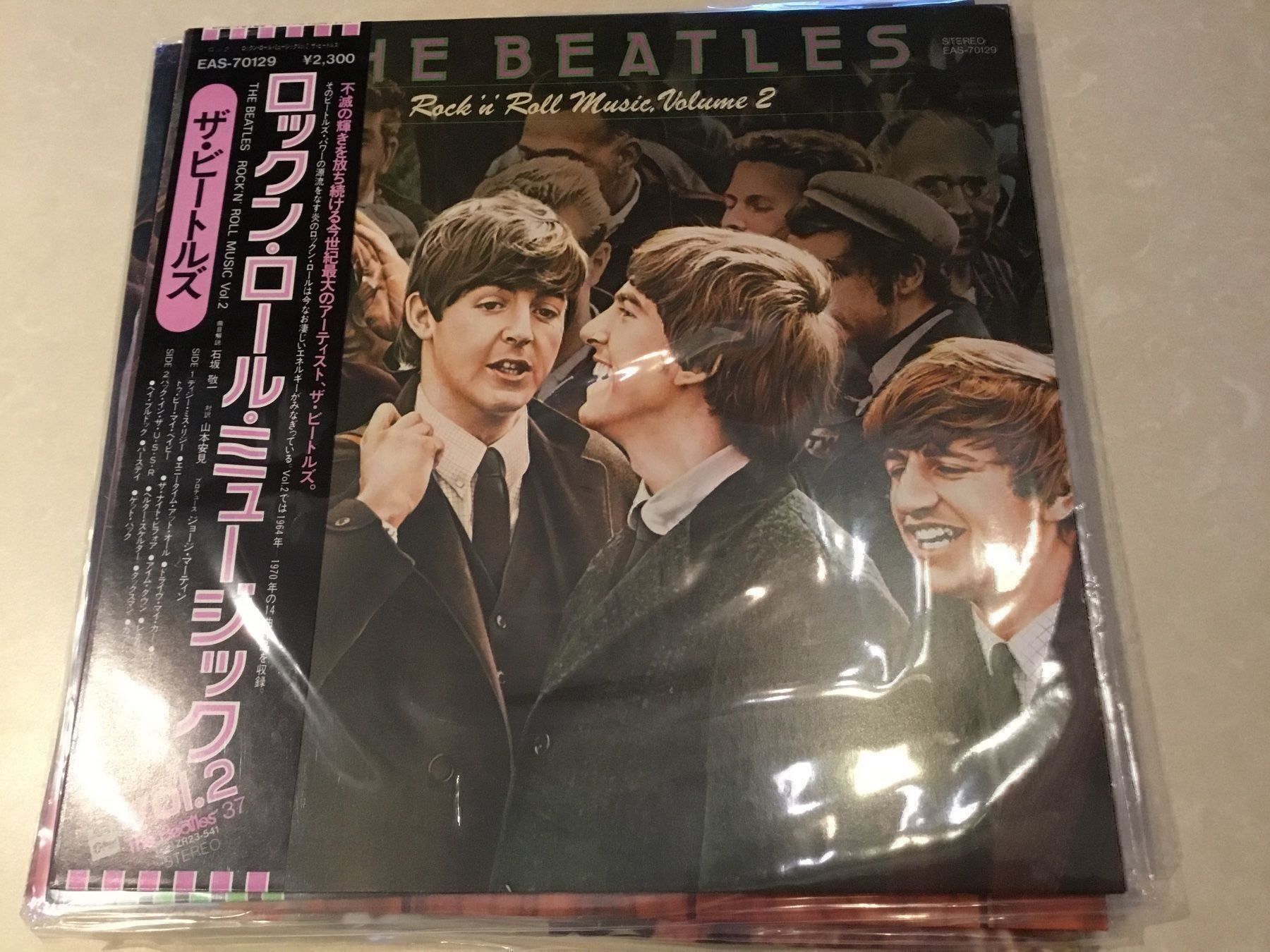 Vinyles: BEATLES Rock 'n' roll music EAS-70129 LP – D'occasion à founex par cetrarese01