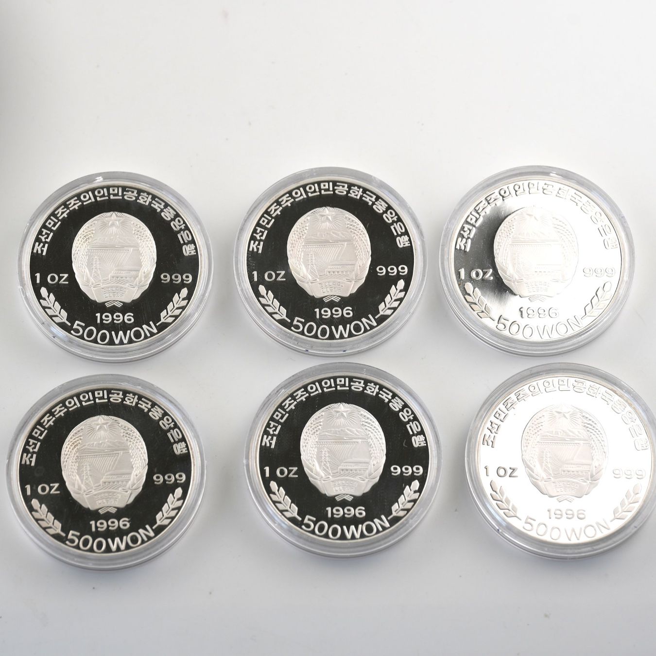 Tutti le monete: 6x1 Oz Silber 500 Won – Usato da Basel venduto da Vip24 3