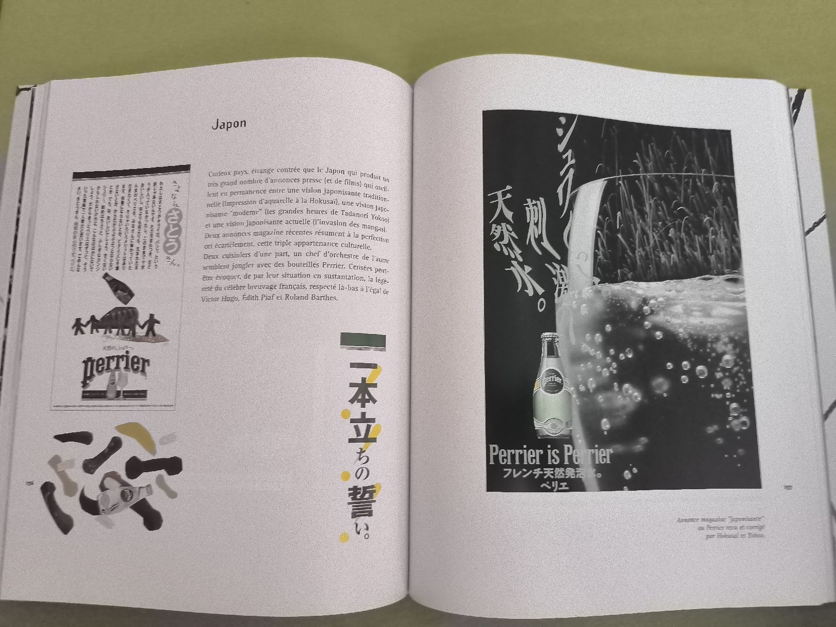 Libri: PERRIER BY PERRIER/GILLES DE BURE – Nuovo (secondo la descrizione) da Zürich venduto da Samba66 4