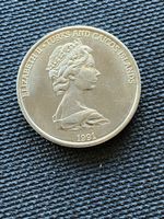 Monnaie de 5 couronnes 1991 UK