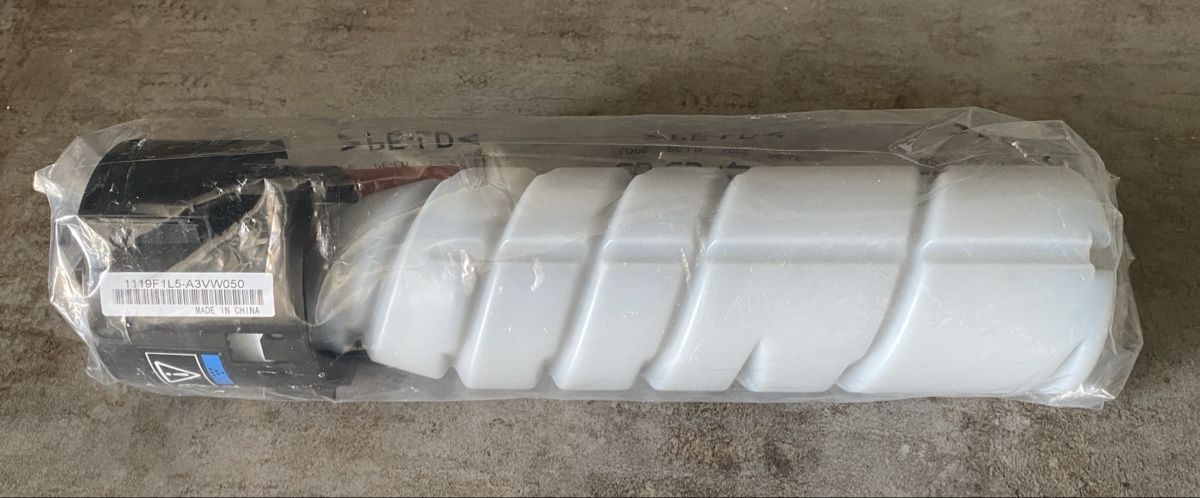 Konica Cartucce per stampanti & toner: TONER TN118 – Nuovo e nell'imballaggio originale da Untersiggenthal venduto da Forel2000 2