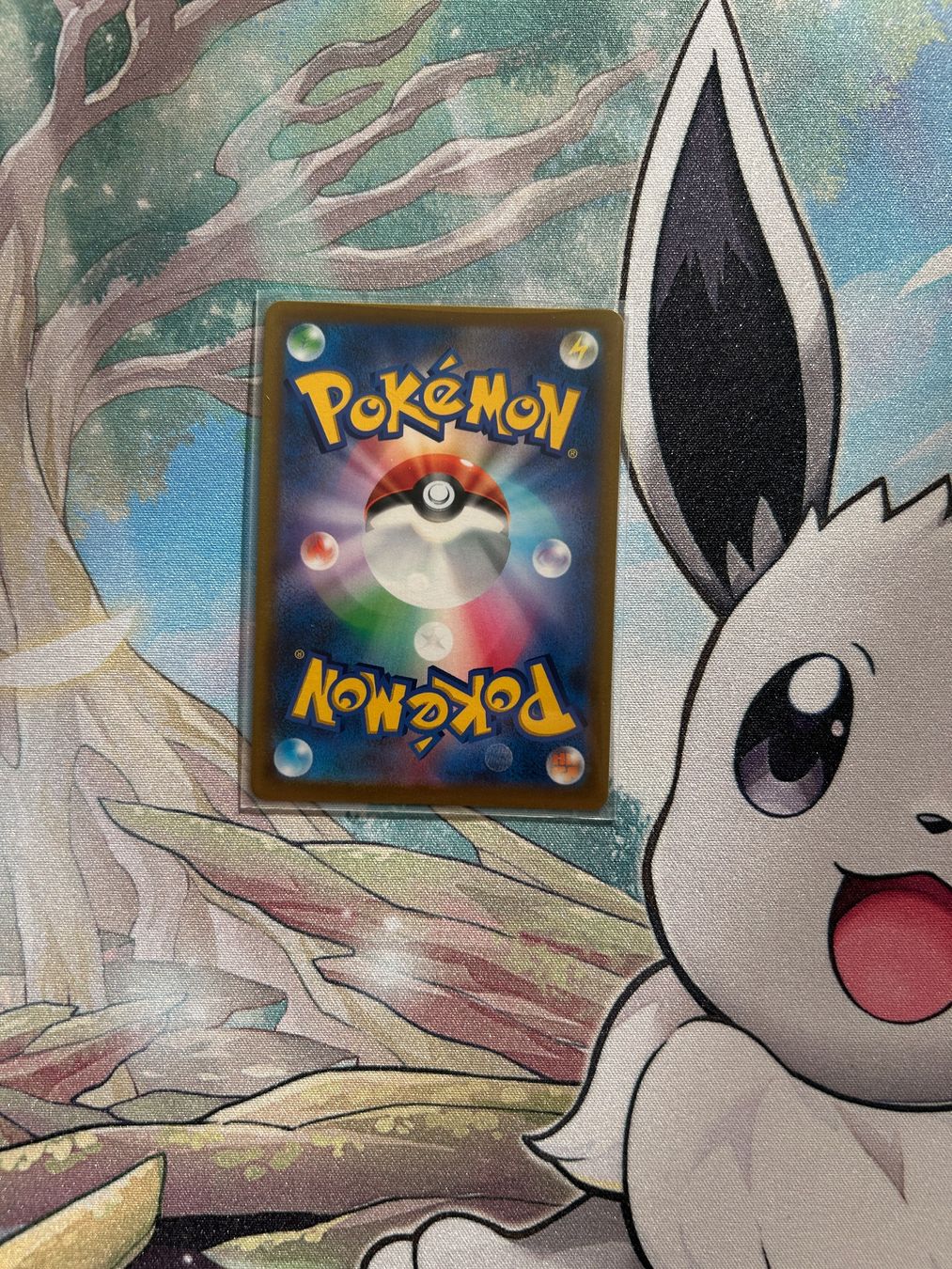 Carte collezionabili: Pokémon Whimsicott VSTAR – Nuovo (secondo la descrizione) da Frauenfeld venduto da Zoldyck 1