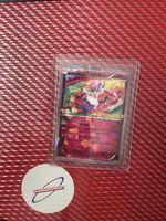 Pokemon Diancie 053 Movie promo 