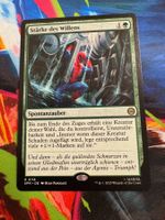 Stärke des Willens - Marvel's Spider-Man - Magic