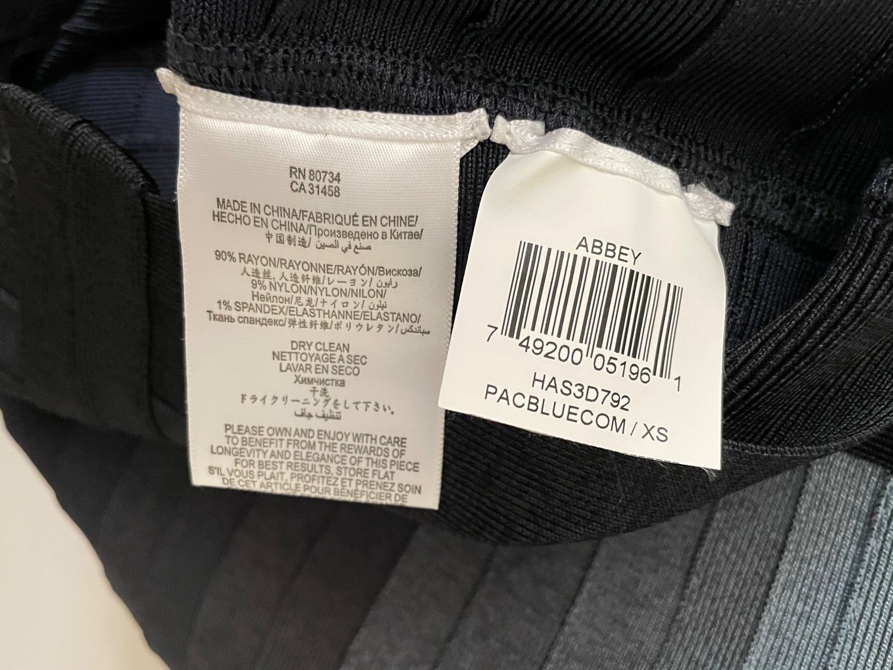 Gonne: HERVE LEGER Rock NEU – Nuovo e nell'imballaggio originale da Altendorf venduto da ma_am 4