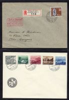 R1730  /  Pro patria 1954-1957