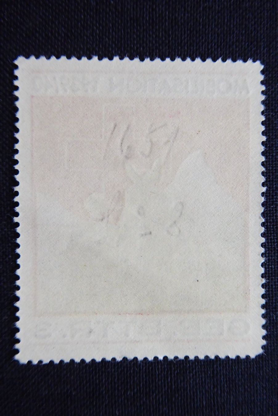 Alle Briefmarken: (m244) Artillerie Wit 41/1 ** – Gebraucht aus Basel von scholle50 1