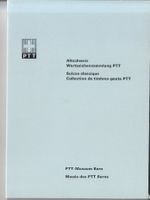 Kartenset Altschweiz W.Z.Sammlung PTT Museum 1970, 12 Karten