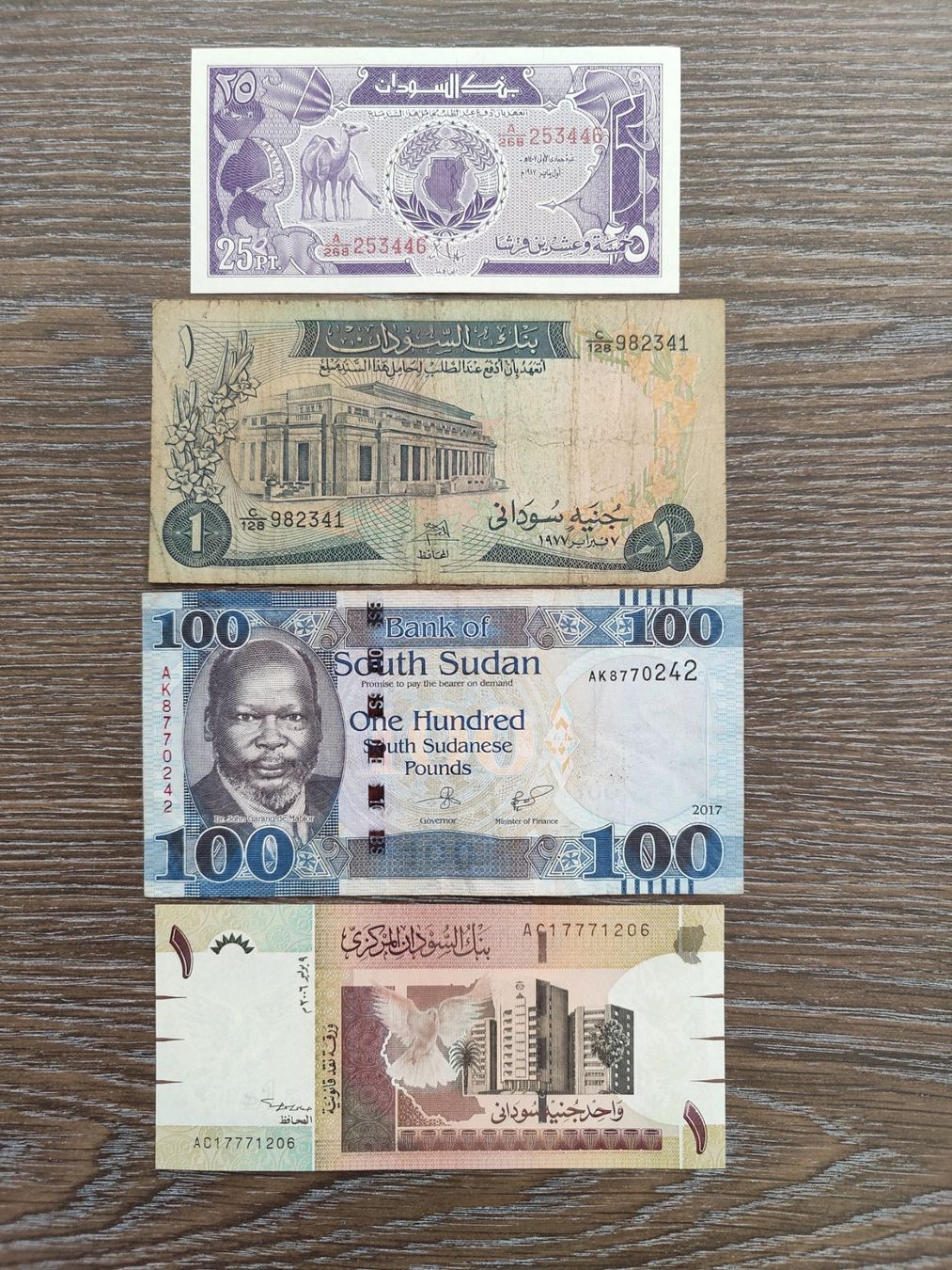 Banconote: LOT Sudan 4 Stück !!!!!! – Usato da Flaach venduto da Lonzo99