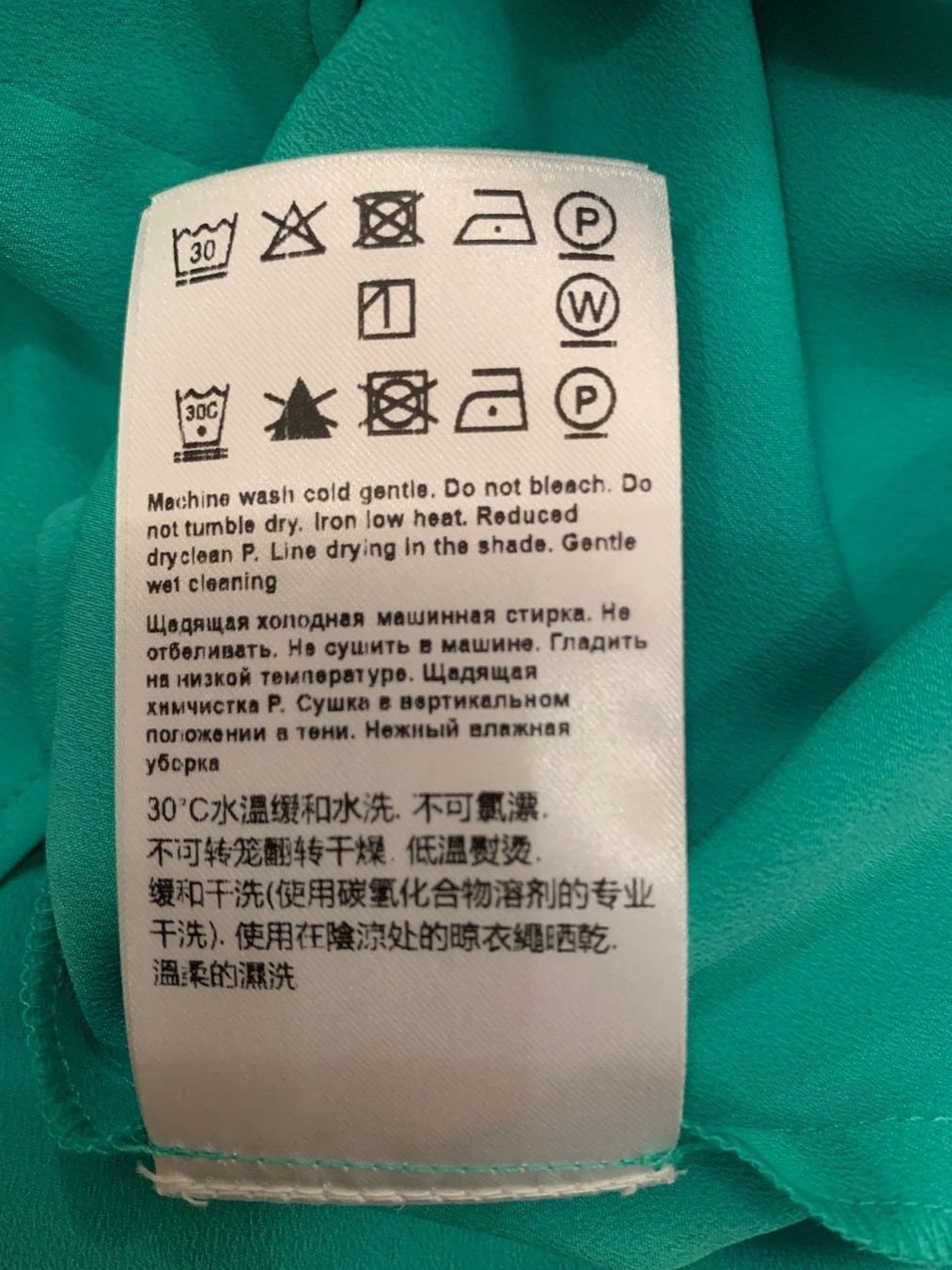Escada Kleider: Escada Sport Gestreiftes Plissee-Kleid – Neu (gemäss Beschreibung) aus Unterägeri von Jr61 6