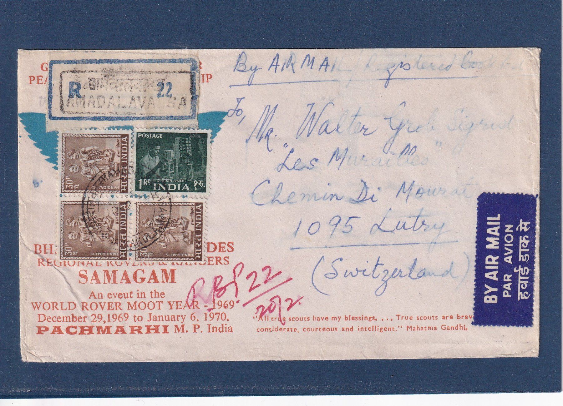 Alle Briefmarken: Recommandé - By Air Mail - Amadalavasa - Inde 1970 - Pachmar – Gebraucht aus Orvin von Pyaeschli