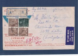 Recommandé - By Air Mail - Amadalavasa - Inde 1970 - Pachmar