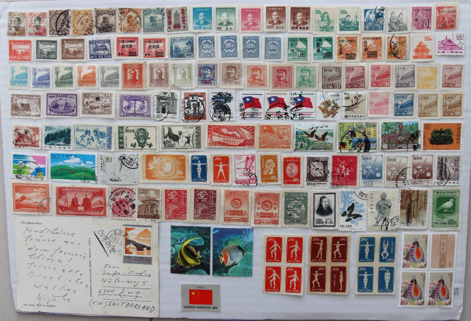 Tutti i francobolli: Briefmarken China – Usato da Oberentfelden venduto da lakipul