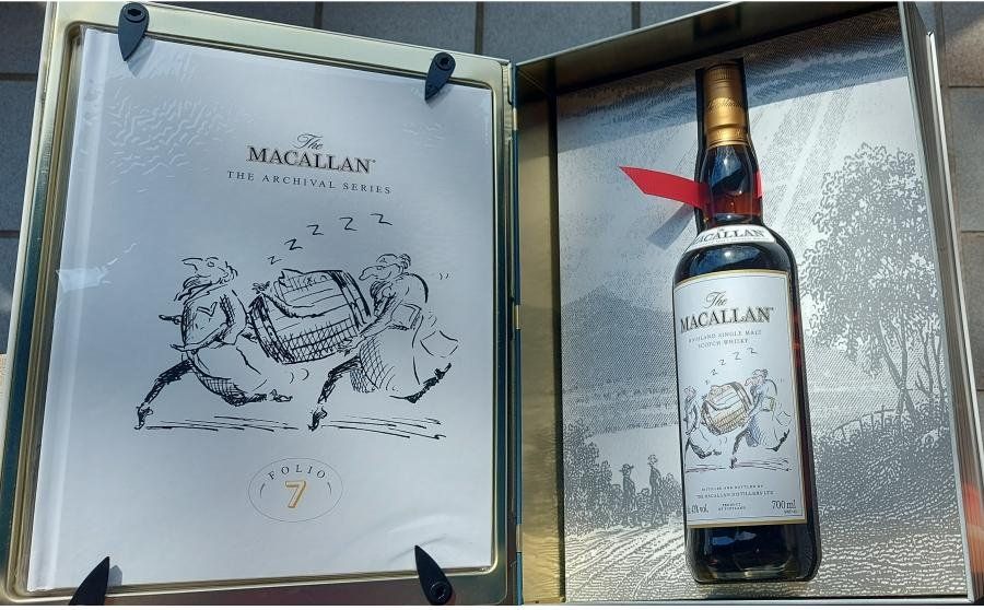 Macallan Bevande alcoliche: Macallan The Archival Series - Folio 7 – Nuovo e nell'imballaggio originale da Bouveret venduto da Exclusive_Spirits 3
