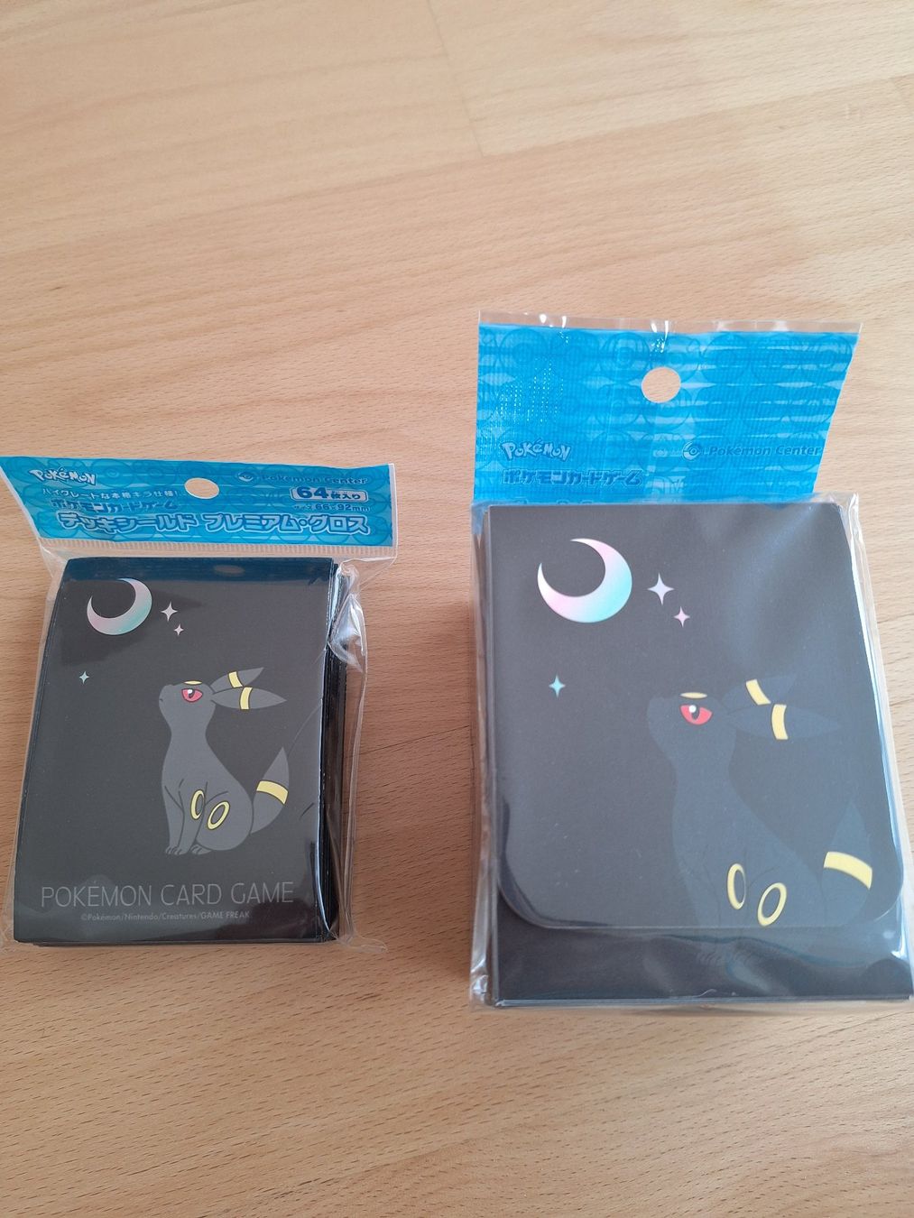 Pokémon Sammelbilder & Trading cards: Deck Box & Premium Gloss Sleeves "Moonlight & Umbreon" – Neu und originalverpackt aus Spreitenbach von misi.m
