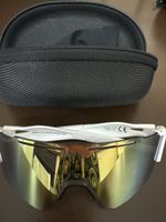 Sportbrille ultraleicht, neuwertig