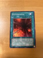 Yugioh Karte CDIP-DE043 1.ST