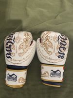 Phantom Athletics Boxhandschuhe weiss Tiger 12 oz