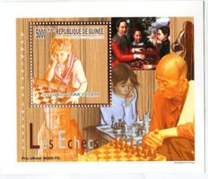 Block "Schach". Guinea