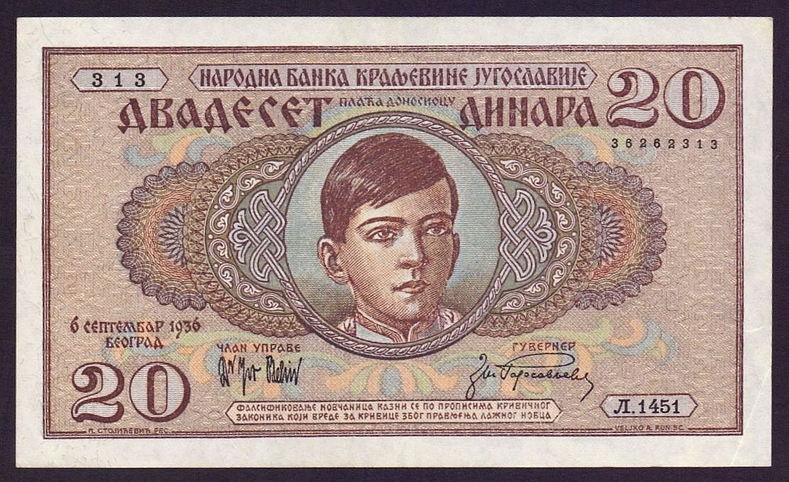 Banconote: 20 Dinar 1936 UNZ – Nuovo (secondo la descrizione) da Flamatt venduto da samowarow 3