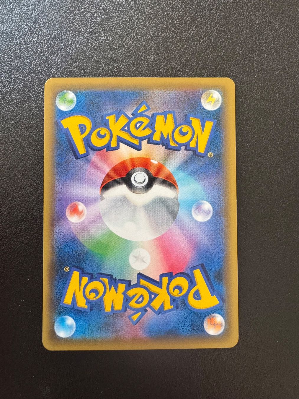 Pokémon Carte collezionabili: Rayquaza 232 xy-p – Usato da Zürich venduto da 1Rarestack1 1