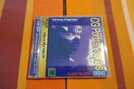 Virtua Fighter CG Portrait 9 - Japan