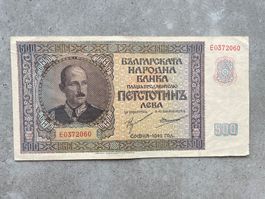 Bulgarien 500 Leva 1942