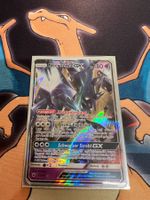 Necrozma GX (BUS 63) - DE - Nacht in Flammen