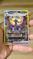 Umbreon ex 161/131