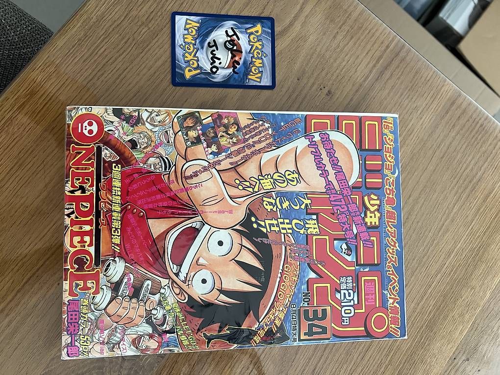 Giochi: Weekly Shonen Jump  REPRINTS  – Usato da Cousset venduto da julio028